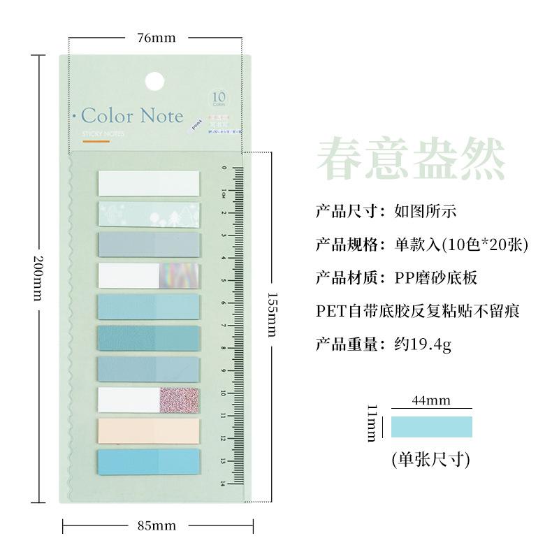 200Pc Self Adhesive Index Tabs Page Markers Transparent Waterproof Sticky Notes for Classifying Files Flags Planner Stickers