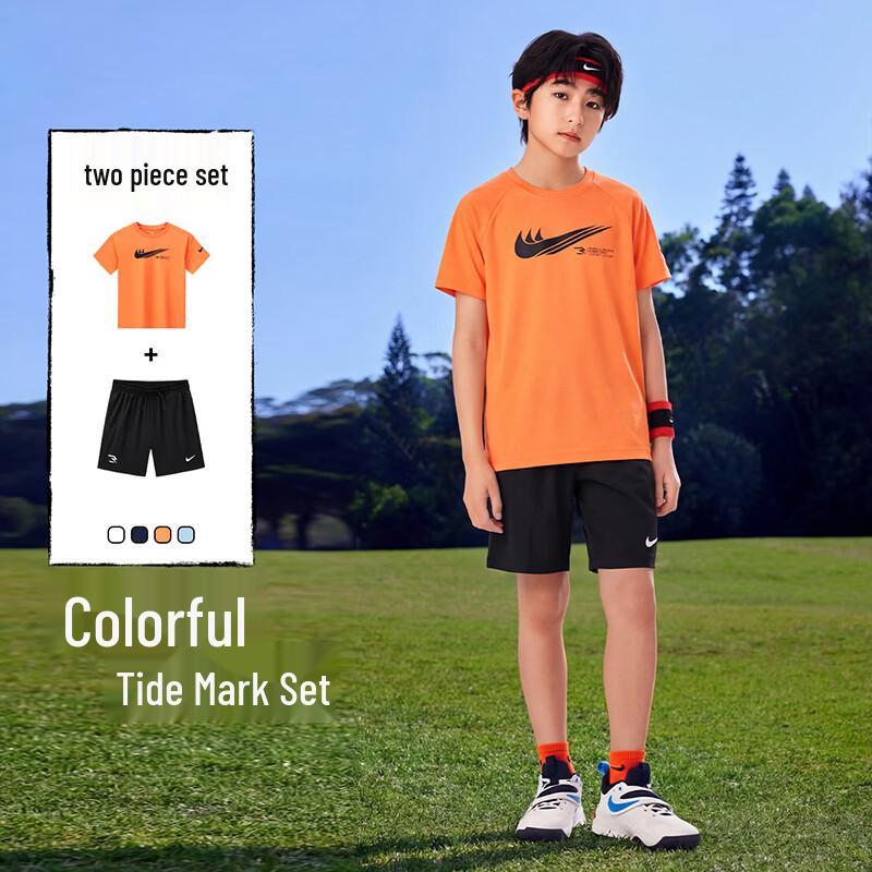 Nike Kids  Boys  Summer Sports T-Shirt & Shorts Set XL