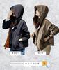 MRLuse Hooded Short Trench Coat with Double and Lightweight Windproof Trench Coat for Spring and Available In Oversized Lightweight and This and