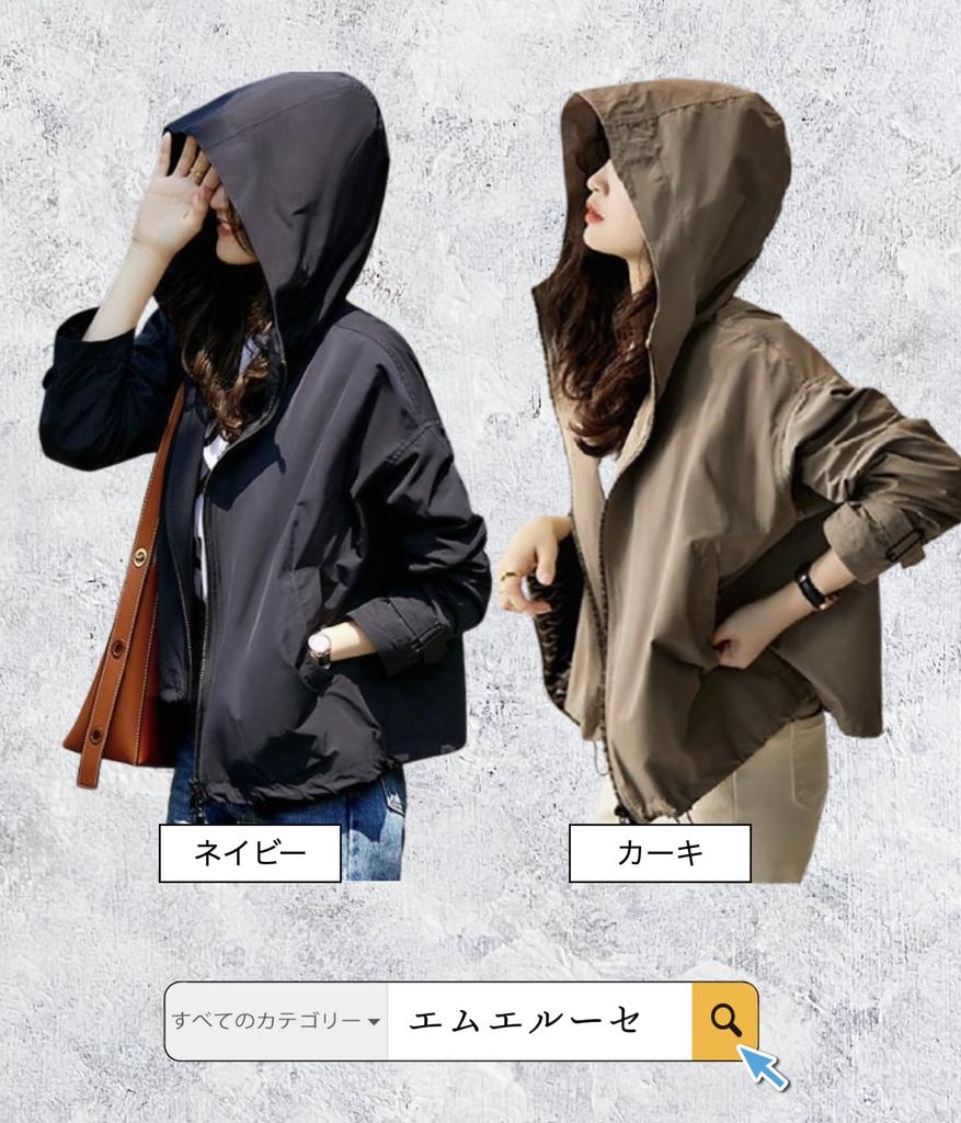 MRLuse Hooded Short Trench Coat with Double and Lightweight Windproof Trench Coat for Spring and Available In Oversized Lightweight and This and