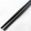 Nagao Chopsticks, 23cm, Set of 10, Black, Dishwasher Safe, SPS Resin, Commercial Use, Made In Japan