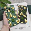 Swinging Avocado Phone Case For iPhone 17 Air 16 16e 15 14 13 Pro Max Plus Mini Liquid Silicone Soft Cover