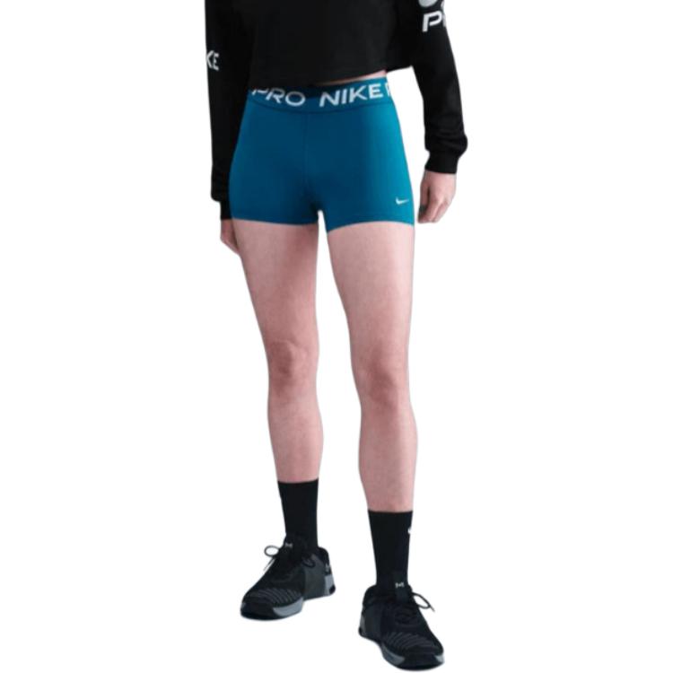 Nike Pro Logo Fitted Elastic Sports Shorts Women shorts CZ9857-301 S