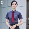 QIANYIYANG Profesjonalna Koszula Robocza Bez Prasowania