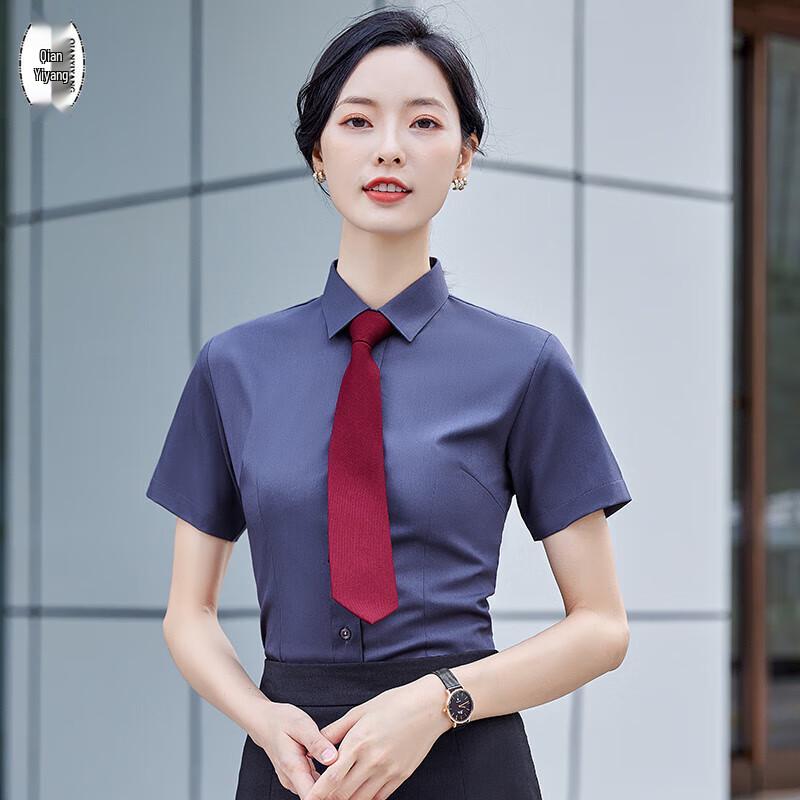 QIANYIYANG Profesjonalna Koszula Robocza Bez Prasowania