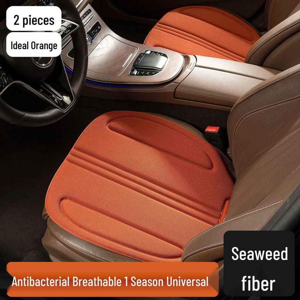 Hongqi Car Seat Cushion for H5, H7, H9, HS3, HS5, HS7, EQM5, HQ9 – All-Season Universal Fit
