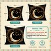 Stars Moon Ramadan Pillowcase Printed Polyester 40/45/50Cm Throw Pillowcover Decorative Sofa Cushion Pillowslip Home Decor