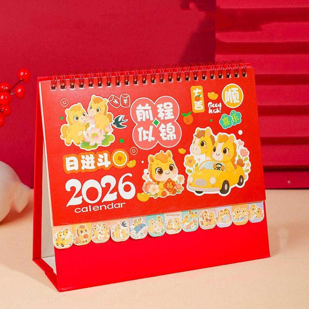 Coil Binding Horse Year Calendar Cartoon Standing Flip Calenda Schedule Planner Desktop Decoration