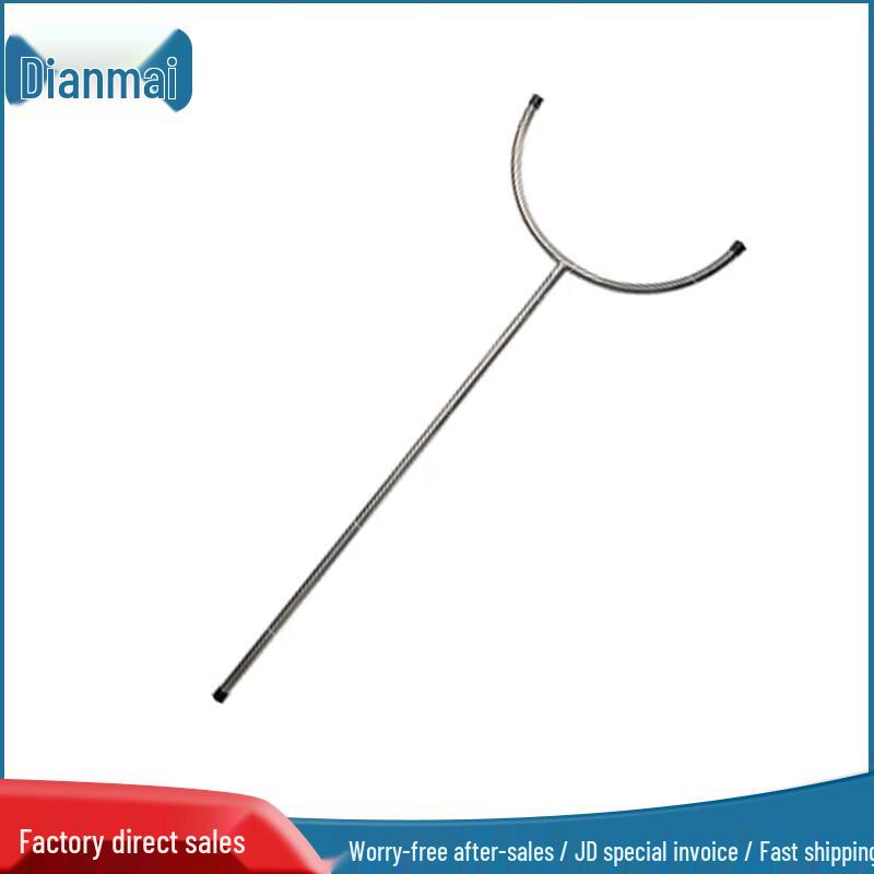 Dianmai Telescopic Anti-Riot Steel Fork