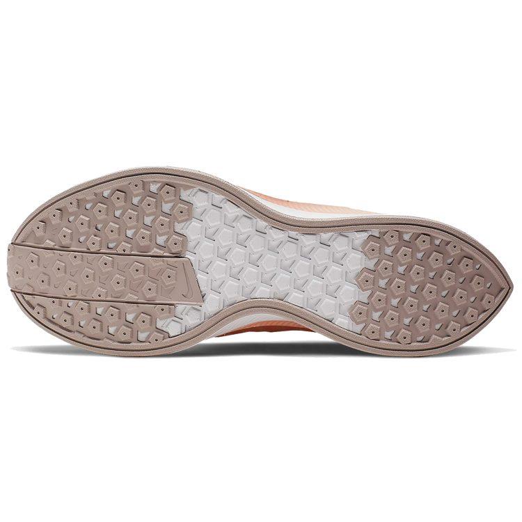 Nike Zoom Pegasus Turbo 2 Pink Quartz Women's AT8242-600