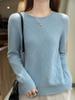 Women's Diamond Pattern Pure Wool Round Neck Sweater