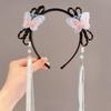 Tassel Butterfly Ribbon Headband Chinese Style Hair Bands for Children  Gifts