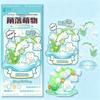 Reusable 3D Crystal Stackable Stickers Funny Cartoon Embossed Decals DIY Decals  Phone Decor