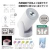 Marutatsu Desktop Adjustable LED Rhythm Spray White Humidifier, USB, Personal, Angle, Light, Mode,