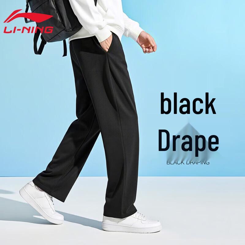 Li-Ning Men's Cotton Blend Sports & Casual Pants