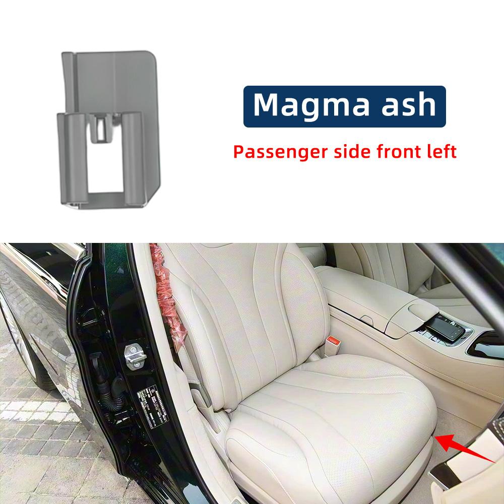 22391945007P82 Left Right Car Seat Sliding Track Rail Cover Trim For Mercedes Benz S Class W223 -2025 22391946007P82
