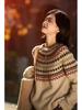 2025 Autumn/Winter Retro Fair Isle Jacquard Round Neck Long Sleeve Sweater