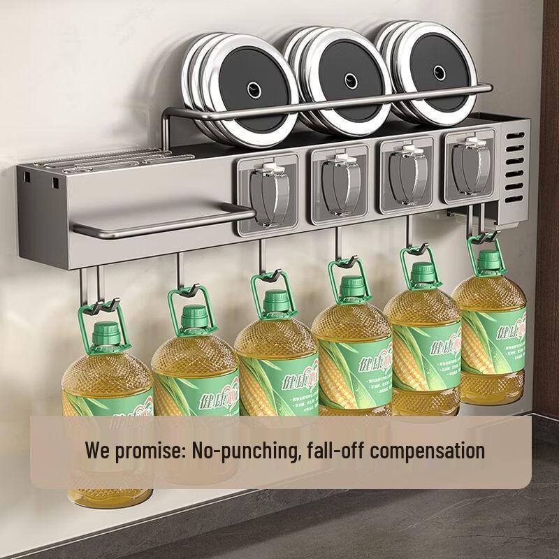 Handton Stainless Steel Kitchen Storage Rack