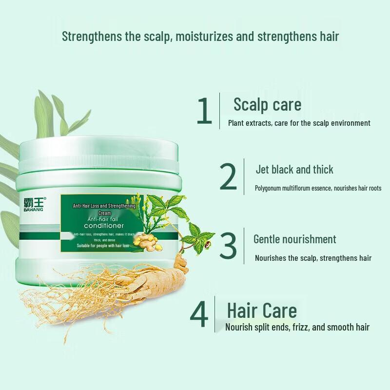 Bawang Anti-Hair Loss Hair Cream