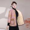 Mom's Plus Velvet Vest: Warm Mid-Sleeve Cotton Jacket for Elderly Women