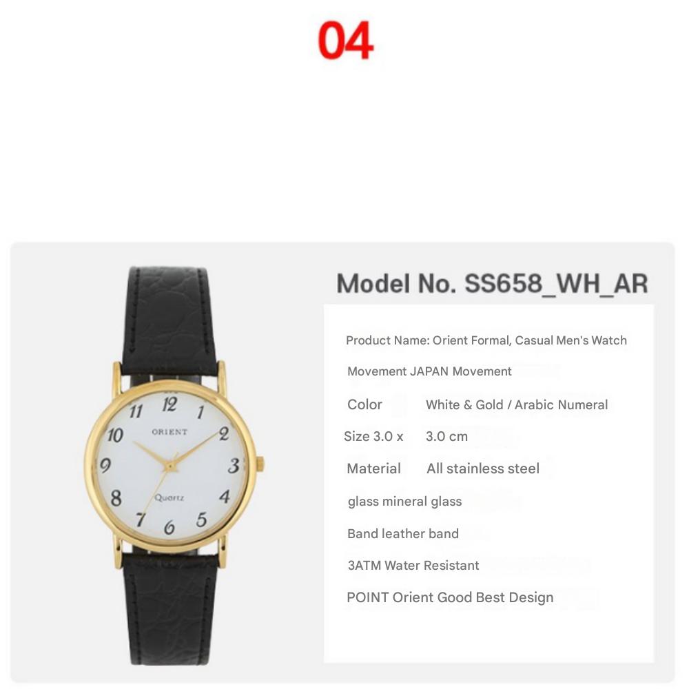 Orient Herren Armbanduhr Klassisch Lederband Koreanische Herstellung SS658