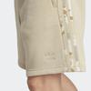 adidas Originals Graphics Camo Stripe Shorts Men Shorts Khaki IU4680
