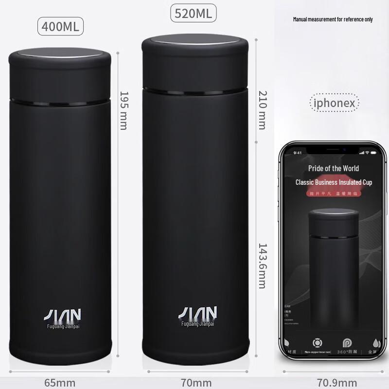 Fuguang 520ML Stainless Steel Thermal Mug