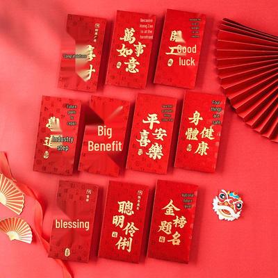 Confezionare regali – Buste per biglietti di auguri