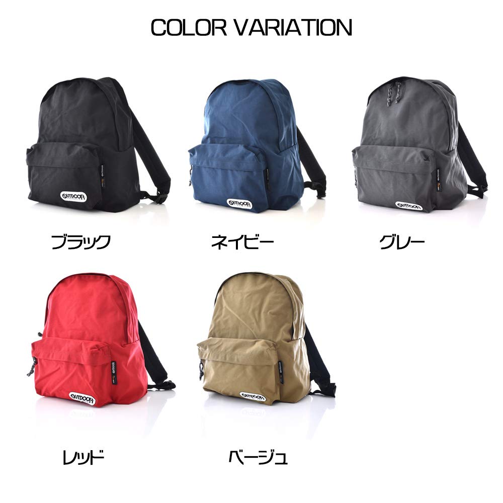 OUTDOOR PRODUCTS DAY A4 Size 452U GRAPHAITE F PACK, Compatible, (GREY)