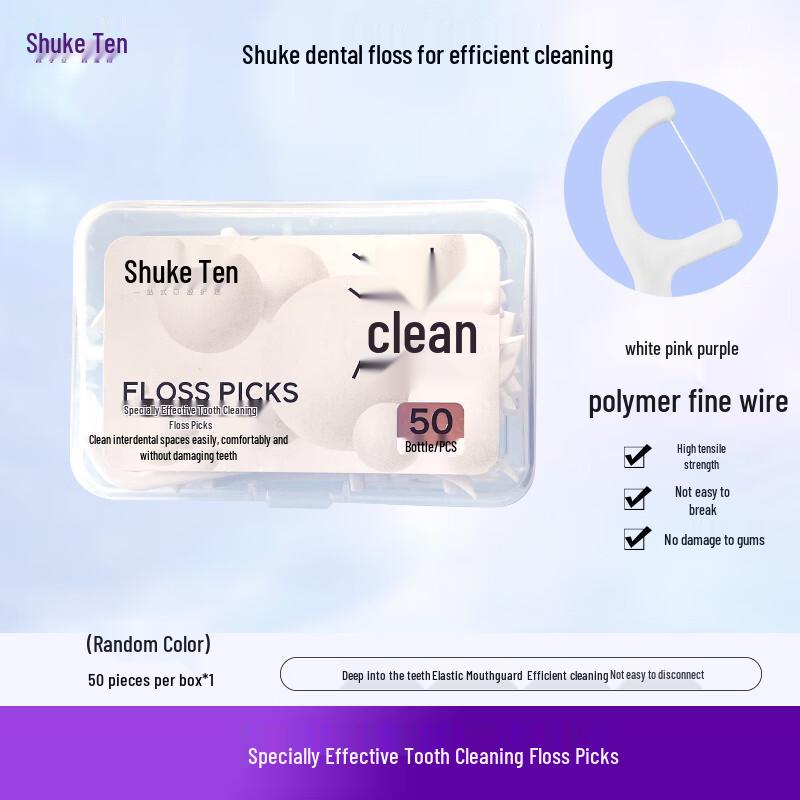 Shuke Dental Floss Sticks & Royal Granary Rice Bundle