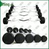 Rubber Coated Barbell Set
