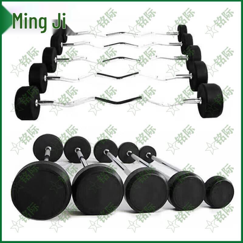 Rubber Coated Barbell Set
