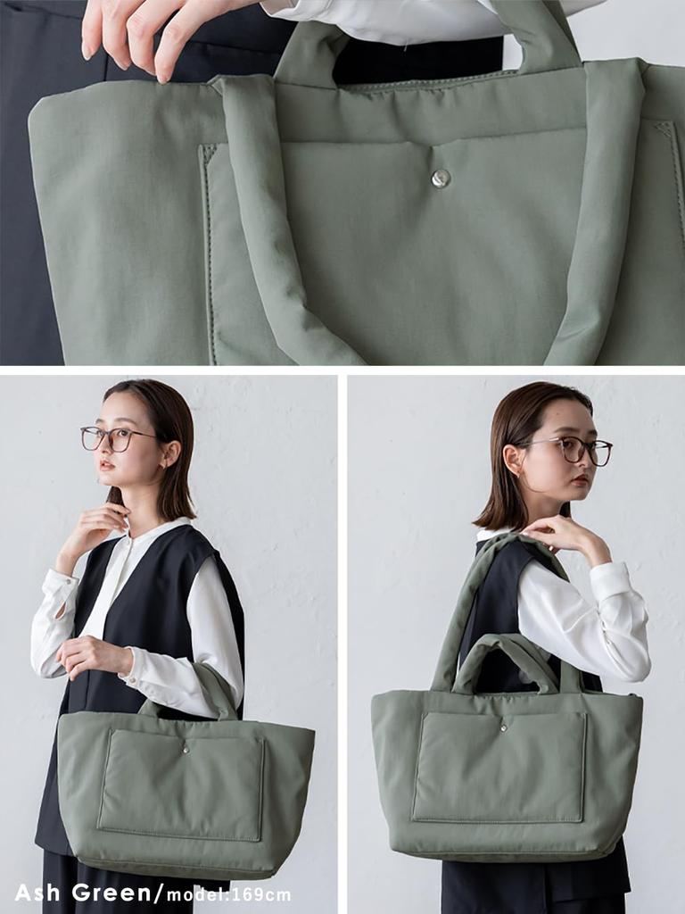 VITAFELICE Damen 2-Henkel 2-Wege Nylon-Tragetasche inb-10187z (Aschgrün)