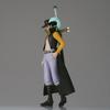 Figurine - BANPRESTO - Dracule Mihawk - 16 Cm - Multicolore - Official One Piece License