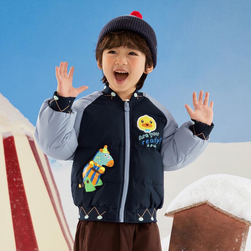 B.Duck Kids  Baseball Style Down Jacket 6061 110