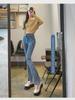 Korean Style High Waist Slit Jeans for Women - Autumn/Winter Slim Fit, Double Button, Elastic Flared Wide Leg Trousers