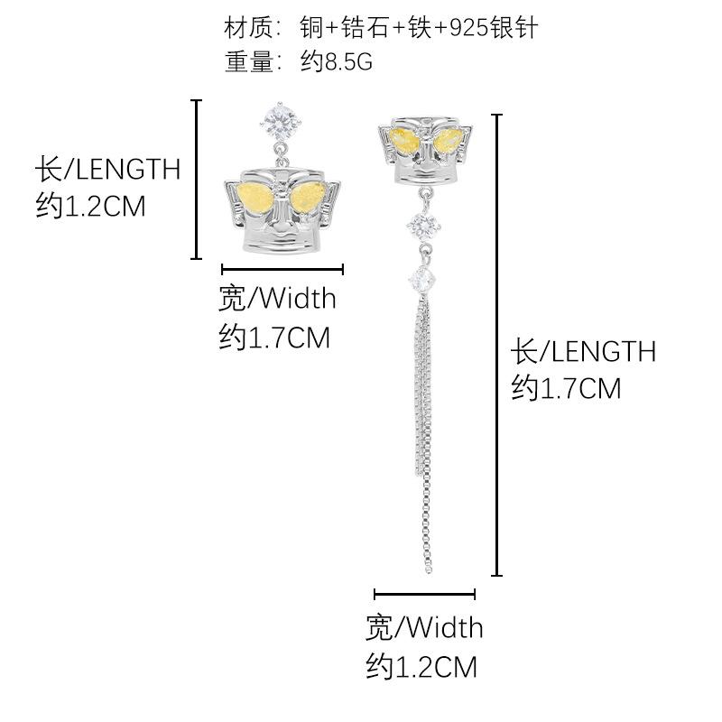 ins golden zircon mask women s long tassel personality temperament niche earrings earrings