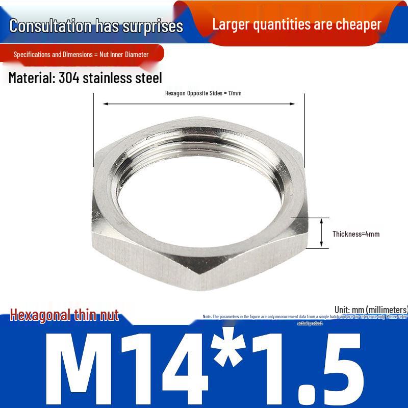 304 Stainless Steel Thin Hex Lock Nut & Washer for Faucet Pipe Thread Connection.