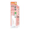 S.NATURE Aqua Rice Cleansing Oil 200ml Special (+2 Calming Pads)