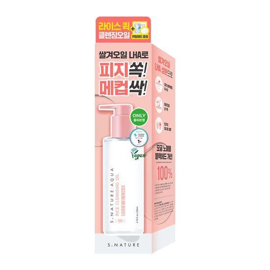 S.NATURE Aqua Rice Cleansing Oil 200ml Special (+2 Calming Pads)