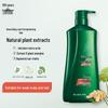 100 Years Runfa Ginger Hair Strengthening Shampoo