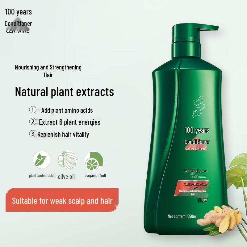100 Years Runfa Ginger Hair Strengthening Shampoo