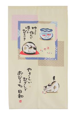 Narumikk Cortina Estilo Japonês Gato Soneca Perfeita 150cm, Tempo, Longa, 17-615