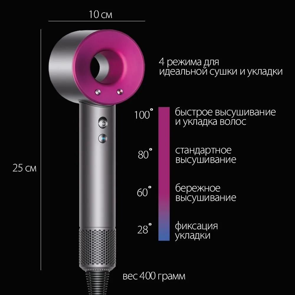 Fashion Professional Haartrockner Salon Starker, leistungsstarker heißer und kalter Wind Negativ-Ionen-Hammergebläse-Diffusor Elektrischer Haartrockner