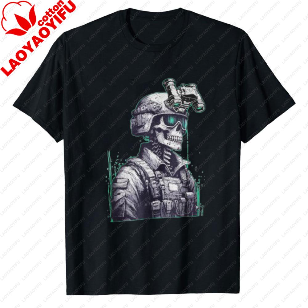 Summer Tactical Skull Night Vision Unisexs Oversized Tshirt Cyberpunk Soldier Graphic Heavy Cotton Gothic Military Streetwear