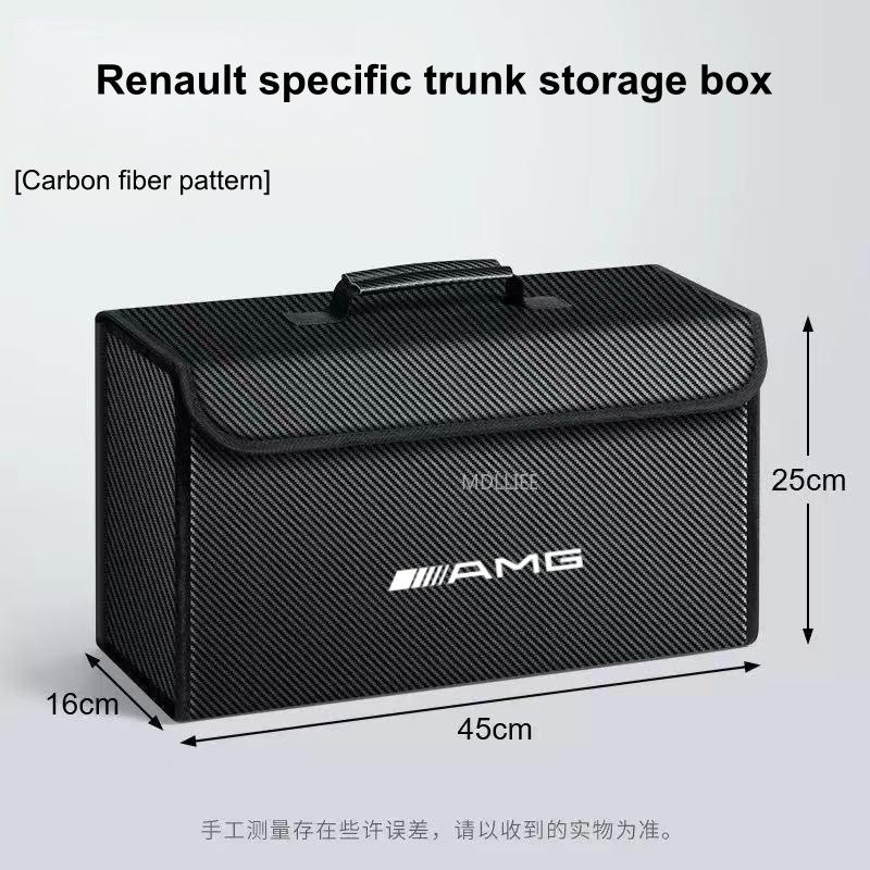 Car Trunk Suede Luggage Box Capacity Auto Multifunctional Folding For Mercedes Benz W201 W210 W108 W204 W205 W203 W211 W124 W177
