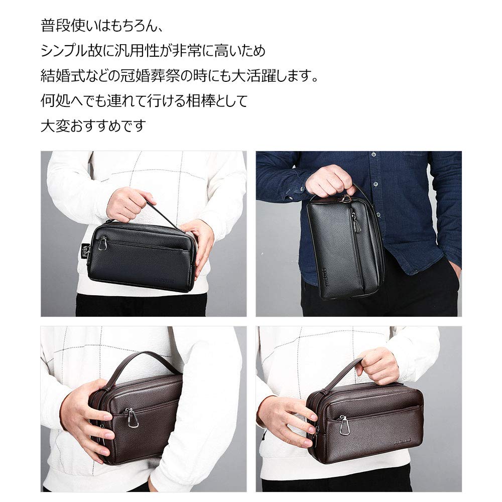 handle leather mini second bag for clutch 6 card coin bag for brown [Whatna] 2-way men, bag, box-shaped, slots, pocket, casual, formal, wedding, men,