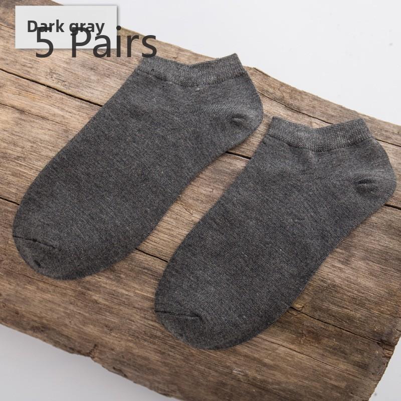 5 Pairs of Men's Retro Solid Color Short Tube Invisible Breathable Sweat Absorption Shallow Mouth Boat Socks