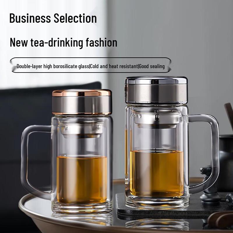 MOZHOU Double-Layer Heat-Resistant Tea Infuser Glass Cup 360ml