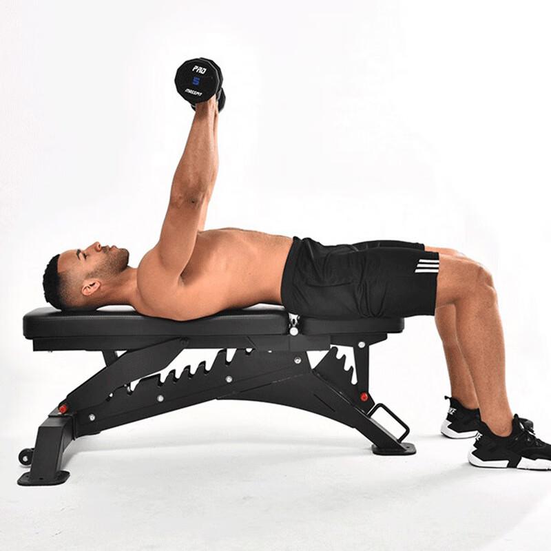 Lan'ou Multifunctional Dumbbell Bench